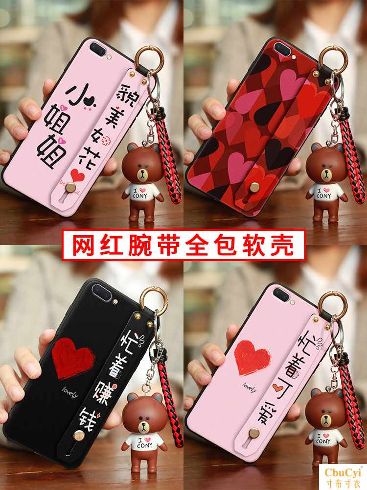 oppoa5手机壳oppoa57硅胶a57t全包软壳女opo|ruв категории Цифровые аксессуары, аксессуары для мобильных телефонов, телефон защитный кожух/оболочка - от Buy2taobao.com для оказания профессиональной услуги покупки агента Taobao