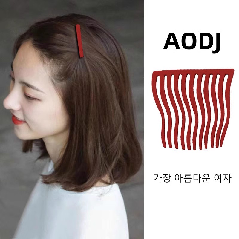 简约碎发梳插梳女前额发夹刘海碎发整理神器防滑金属发卡夹子头饰