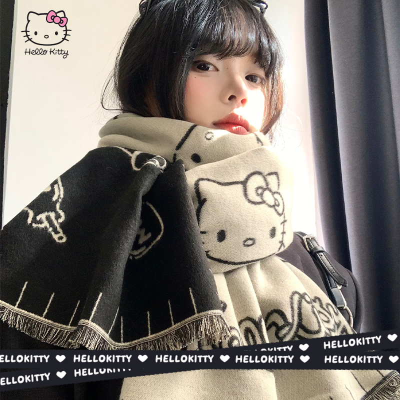 三丽鸥可爱凯蒂猫KT双面围巾披肩