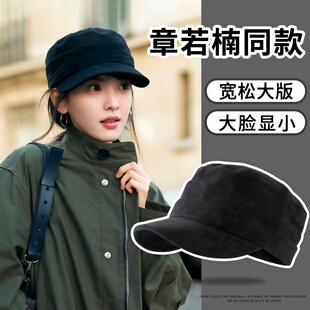章若楠同款马术帽子女款2025新款冬日系复古褶皱麂皮绒鸭舌贝雷帽