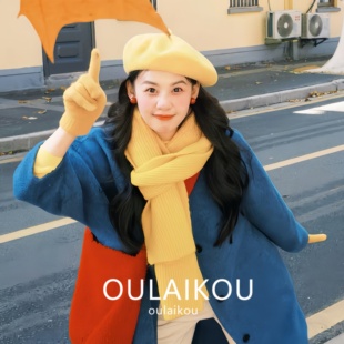 三件套!韩版含羊毛黄色针织围巾女高级感保暖加厚围脖防寒手套帽