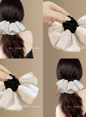 曼乐之城~蓝色条纹扇形大肠发圈优雅气质头饰发绳慵懒感旅行发卡