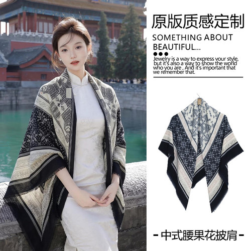 复古民族风大方巾披肩女夏秋季