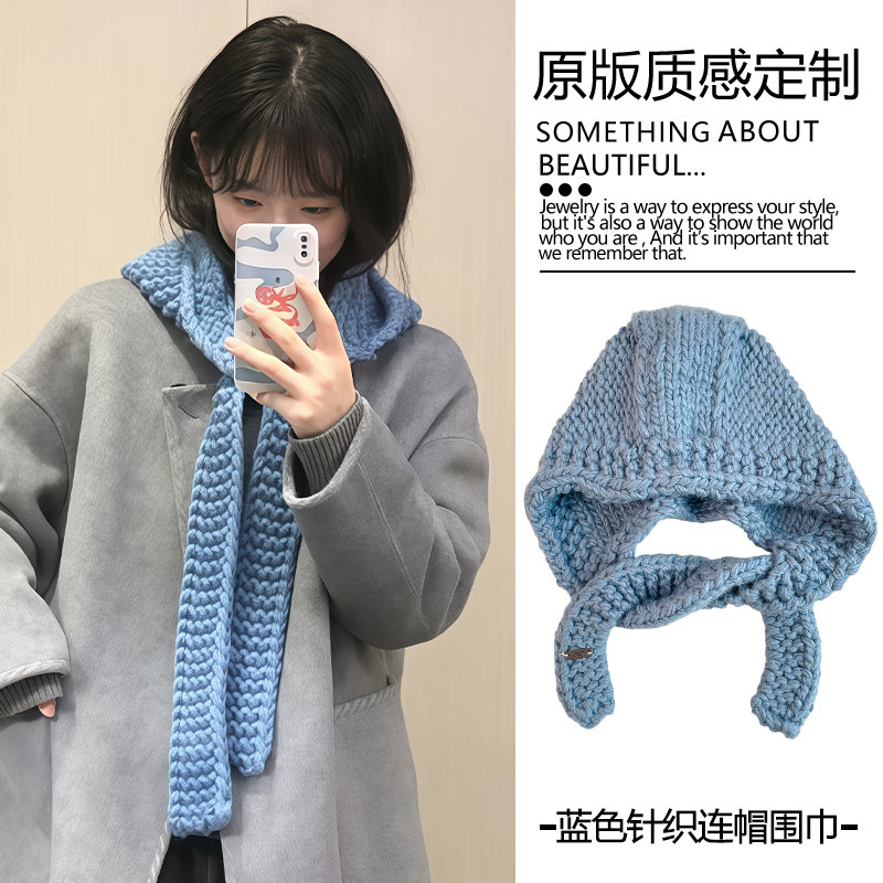 时髦叠穿~韩国新款披肩帽子围巾一体针织帽女秋冬季保暖包头围脖