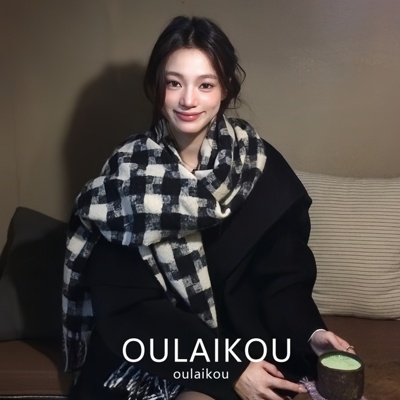 氛围姐感~韩系黑白格子流苏围巾