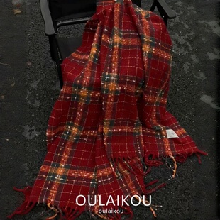 浆果星星~红色格子围巾女秋冬季2025新款高级氛围感加厚披肩围脖