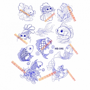 鲤鱼图葫芦烙画转印纸烙画雕刻烫画转印纸全店拍二送一