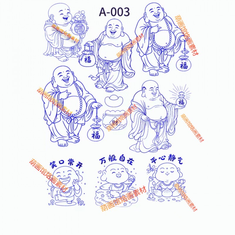 弥勒佛图案转印纸佛像印花纸手工装饰贴纸葫芦烙画