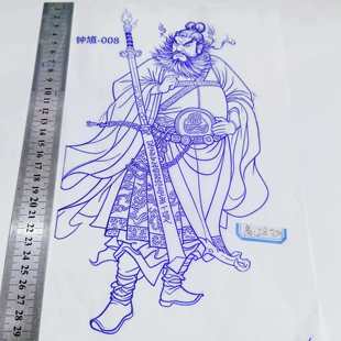 钟馗葫芦烙画转印贴纸雕刻烫画贴纸油葫芦烫画图案拍二发三