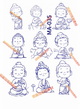 卡通小佛像图案装饰贴纸手账素材可爱禅意风格插画贴葫芦转印贴纸