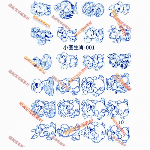 十二生肖线稿转印纸烙画烫画