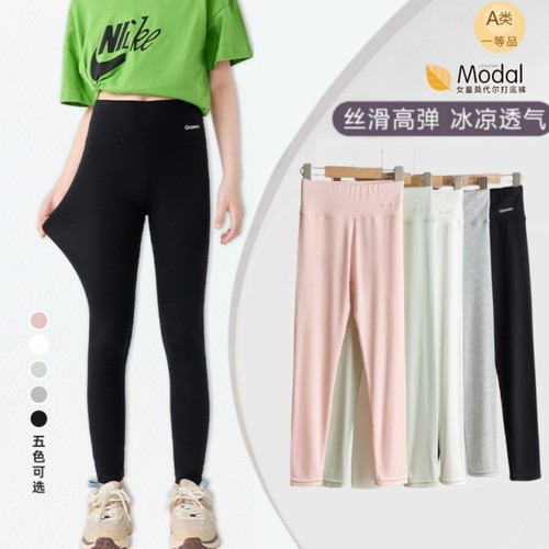 女童裤子夏季鲨鱼裤儿童瑜伽裤子