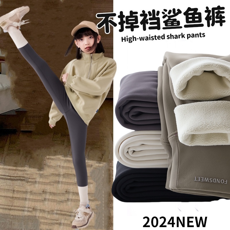 女童打底裤儿童加绒鲨鱼裤秋冬季外穿棉裤加厚大童冬装瑜伽裤子
