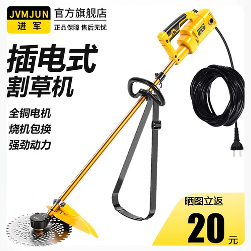 插电式电动割草机销量N0.1220V