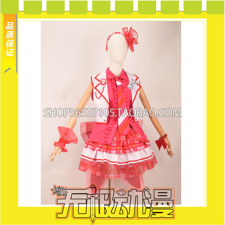 South Korean custom LoveLive Star Rin Song fighting suit cos clothing comic Gakuen Idol Festival Streetin the Play mode/Anime/Periphery/cos/Board games ,  Cosplay Apparel/Props/Service ,  Cosplay Women  category - from Buy2taobao.com to provide professional Taobao agent buy service