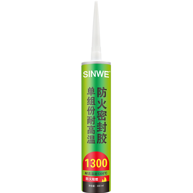 快干液体绝缘硅胶万能强力专用胶水金属粘铁暖气片沾塑料万能耐热防水密封胶玻璃胶耐高温200度300度350度500