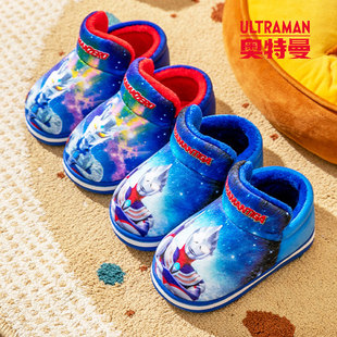 奥特曼儿童棉拖鞋包跟秋冬宝宝棉鞋迪迦塞罗保暖男童室内小孩棉拖
