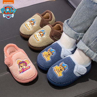 汪汪队立大功儿童棉鞋秋冬季宝宝包跟棉拖鞋卡通可爱男女童居家鞋