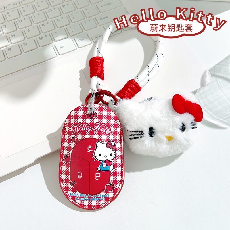 HelloKitty蔚来钥匙包