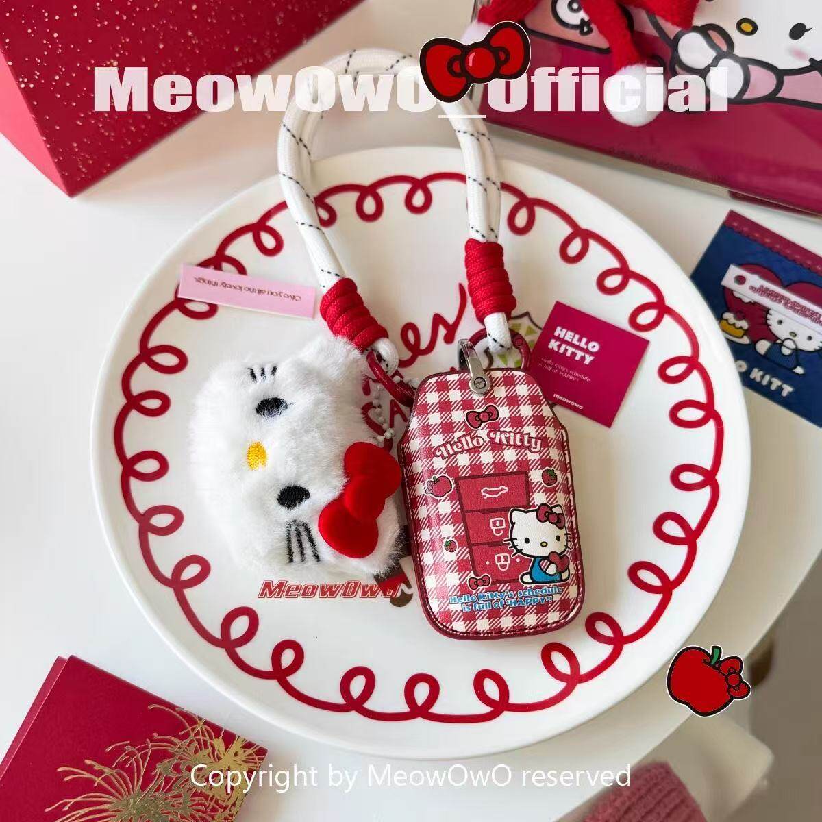 HelloKitty丰田钥匙包