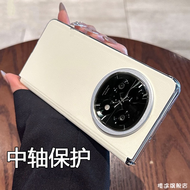 适用oppofindn5手机壳新款高端折