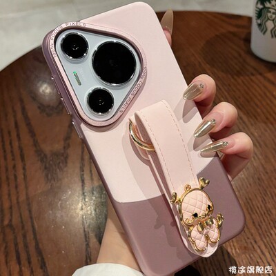 适用华为Pura70手机壳新款