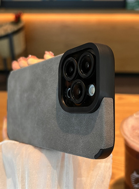 翻毛皮深灰色适用苹果14promax手机壳iphone15pro高级感14Plus男13新款12pm全包镜头11防摔15promax女por外套