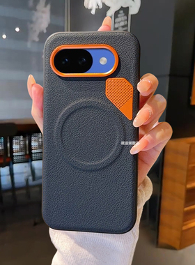 适用Google谷歌Pixel10A手机壳新款磁吸全包防摔硅胶磨砂pixel10a素皮保护套网红ins风散热男女款高级感外壳