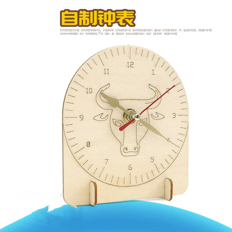 科学小制作diy 材料一二年级数学教具教师自制钟表物理模型小学生