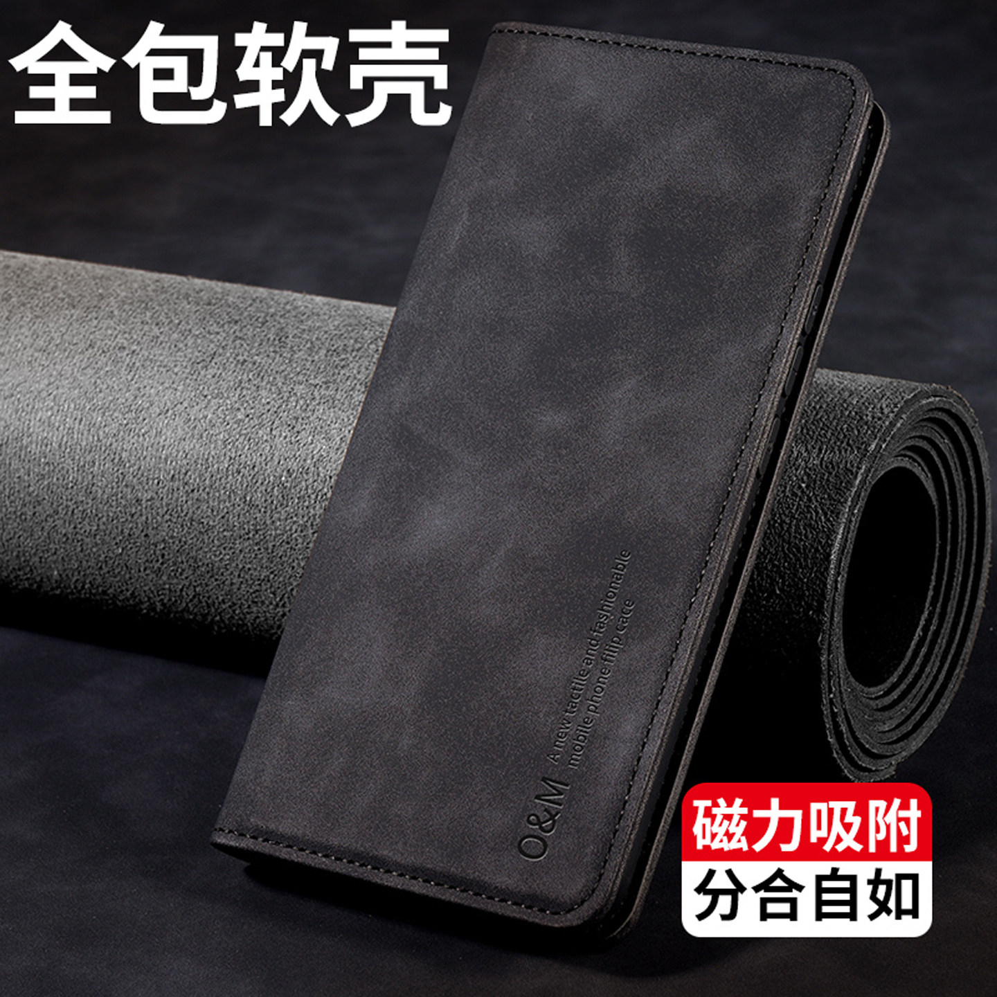适用于oppoa6l手机壳A6L保护套OPPO全包防摔外壳5G翻盖式皮套磁吸PLL110插卡肤感A6l创意0pp0男女款钢化膜