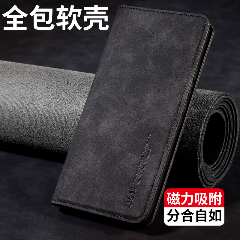 适用荣耀畅玩60手机壳畅玩60m保护套honor全包防摔外壳NIC一AN00翻盖式皮套NICAN磁吸创意男女款钢化膜