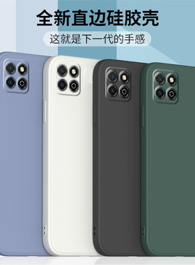 适用oppoA72手机壳A72新款PDYT20保护套OPPO硅胶直边5G全包软壳a72新品oppa防摔外壳0pp0情侣男女款a72钢化膜