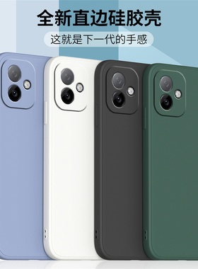 适用于荣耀x60GT手机壳新款x60GT保护套AGI一AN00液态硅胶honor直边全包软壳x60gt防摔外壳创意男女款钢化膜