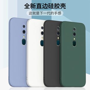 适用oppoA9手机壳A9x新款PACM10保护套OPPO硅胶直边全包软壳a9x新品oppa防摔外壳0pp0情侣男女款钢化膜