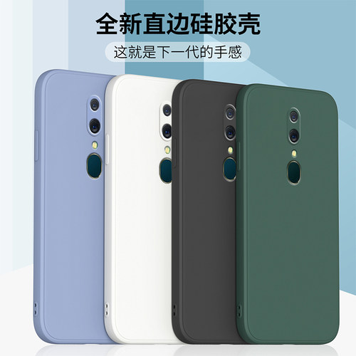 适用oppoa9x液态硅胶软壳