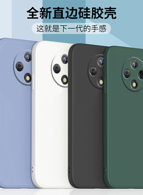适用OPPOA3手机壳新款A3保护套oppo液态硅胶直边全包软壳PKA110新品磨砂超薄防摔外壳A35G情侣0pp0男女钢化膜