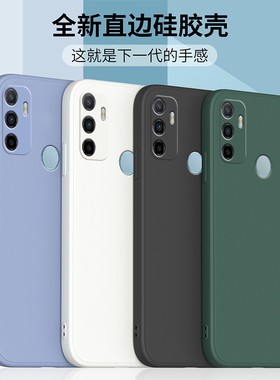 适用oppoA32手机壳A35新款PDVM00保护套OPPO硅胶直边5G全包软壳a36新品oppa防摔外壳0pp0情侣男女款a35钢化膜