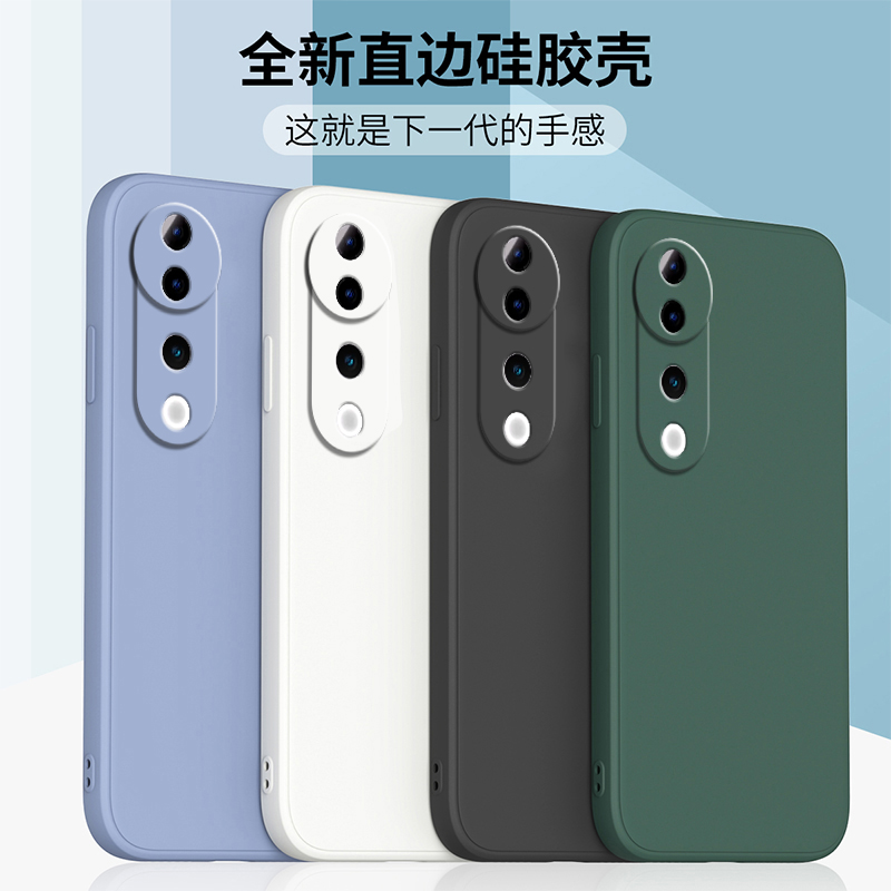 适用vivos19pro液态硅胶软壳