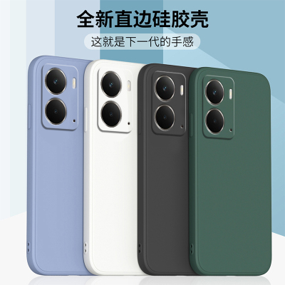 适用于realmeNeo7x液态硅胶软壳