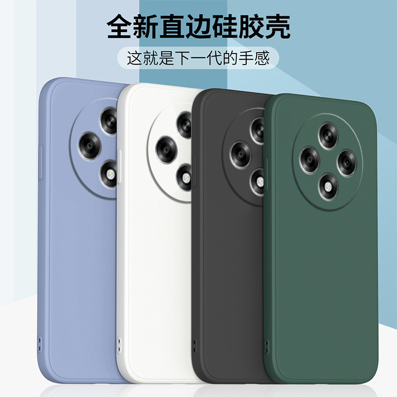 适用于vivoy500液态硅胶软壳