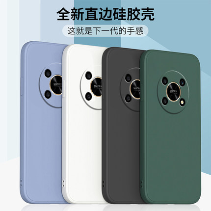 适用荣耀x30手机壳新款x30i保护套ANY一AN00液态硅胶honor直边全包软壳x30max防摔外壳男女x3O钢化膜