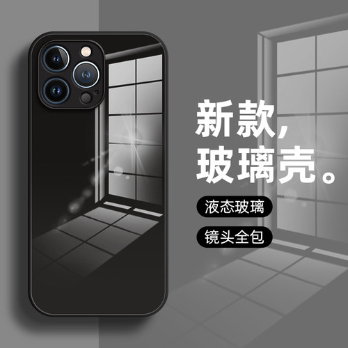 【收藏+关注】 优先发货 超火爆款