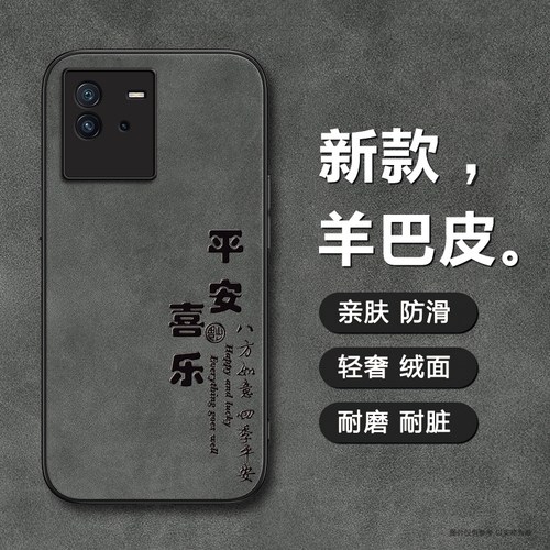 【收藏+关注】优先发货 厂家直销批发