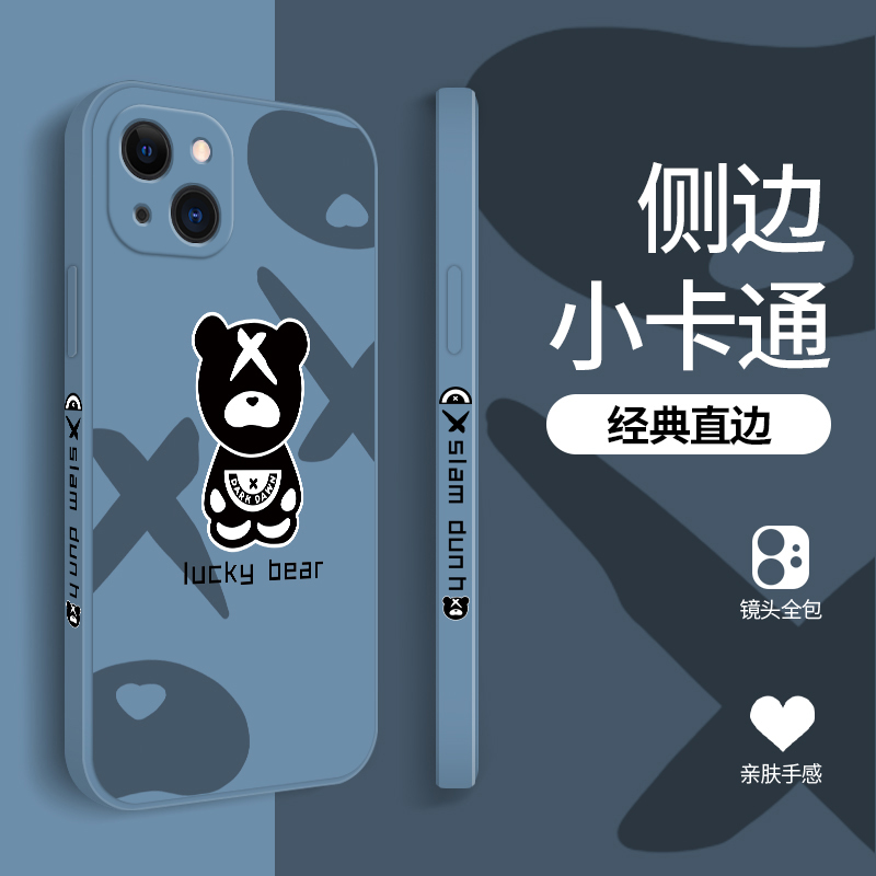 侧边图案适用苹果13手机壳14脸熊12pro硅胶15保护套16Pro男生款iPhoneXR魔方17软套Apple6s/7/8p创意PLUS外壳
