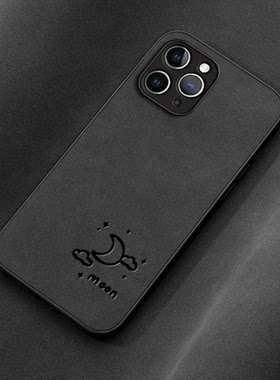 适用苹果16手机壳 iphone15promax新款17pm套13pro外壳12翻毛皮iP14贴皮7 plus小众8商务11男女6s保护套XR/XS