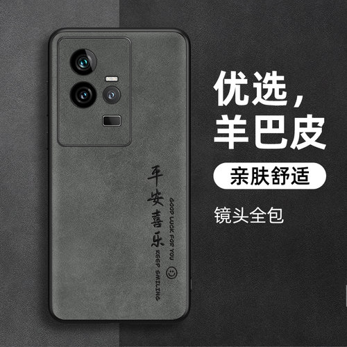 【收藏+关注】 厂家直销批发 高品质小羊皮