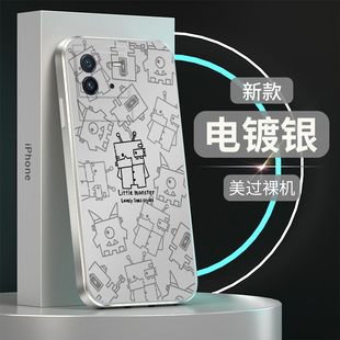 适用IQOONEO6手机壳NO3/5S新款IQOO9/8/7电镀银Z1X保护套U1全包Z3防摔IQZ5X软壳爱酷Pro男女潮高级小怪兽外壳