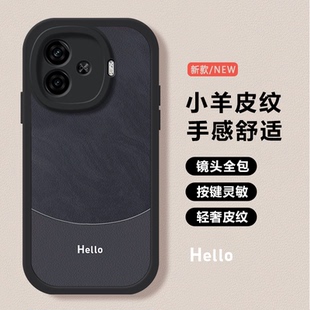 适用vivoiQOOz9手机壳z9x简约hello熊猫z9turbo新款 z5高级感z1创意网红保护套 z8小羊皮z7i防摔爱酷z6x男女款