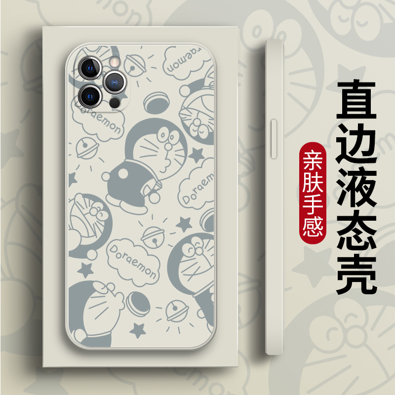 环保材质 全包防摔