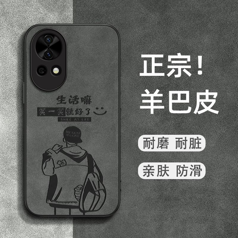 亲肤手感 耐磨耐脏 优质皮革